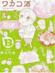 555电影netflix剧周末喜剧场综艺封面