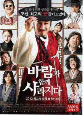 555电影netflix剧律政剧集静默证词封面